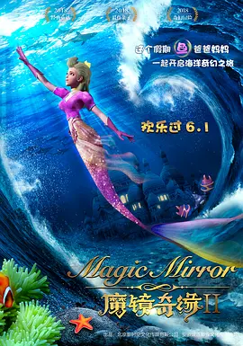 性生活动太图