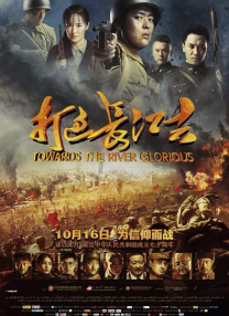 性生活动太图